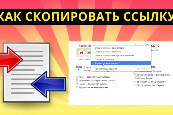 Кракен наркоман