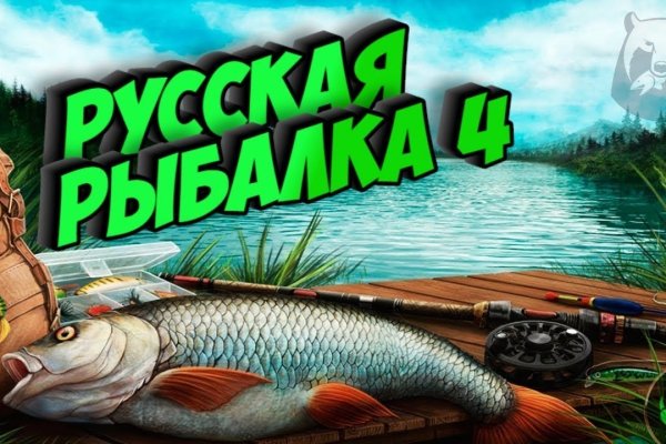 Kraken tor зеркало