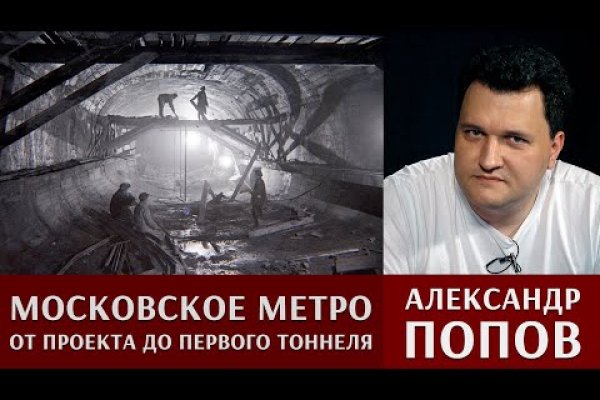 Кракен ссылка 2web krakendark link