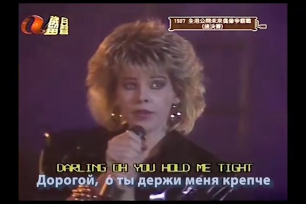 Кракен зеркало