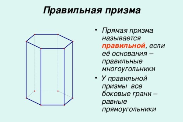 Кракен это сайт