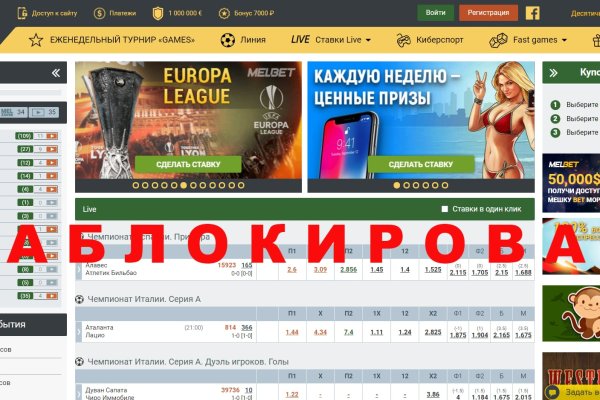 Kraken com darknet