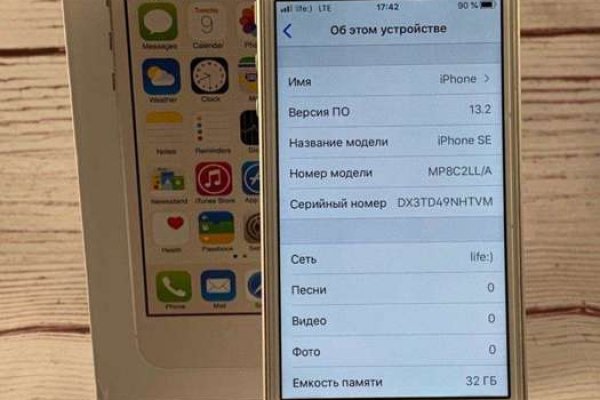 Kraken официальная ссылка tor