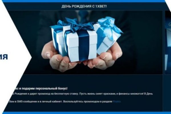 Кракен маркетплейс скачать