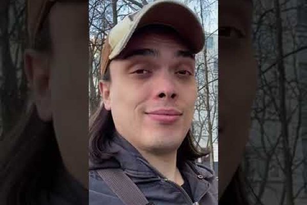 Кракен меф