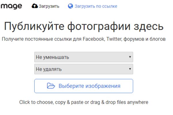 Кракен не работает сайт