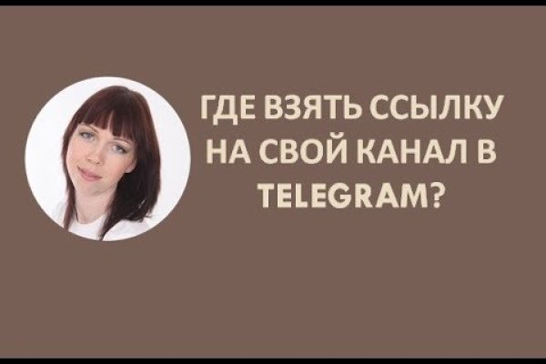 Кракен kr2web in что это