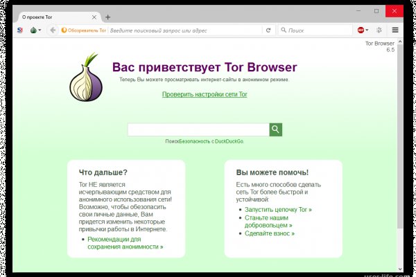 Kraken актуальные зеркала krakentor site