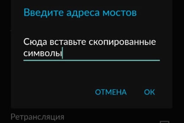Замена гидры