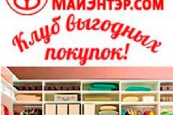 Кракен продажа наркотиков