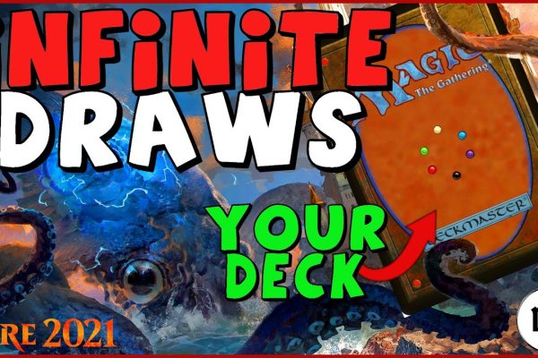 Kraken 2krn at