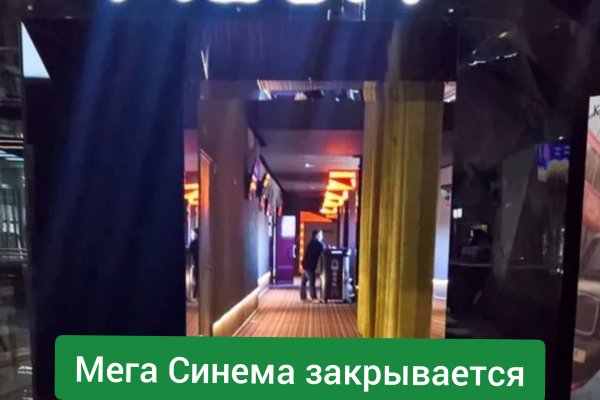 Кракен сайт kr2web in