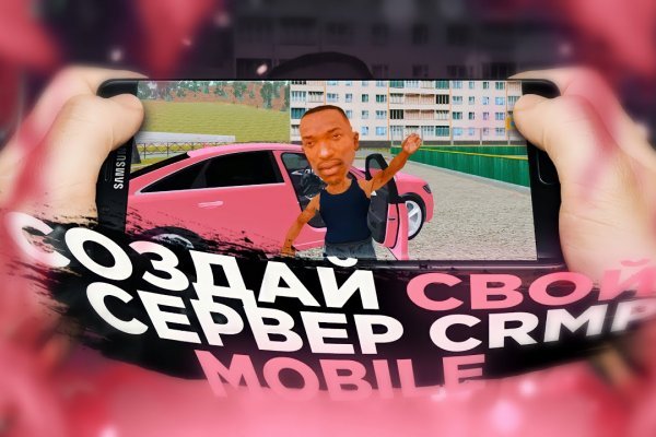 Кракен даркнет ссылка