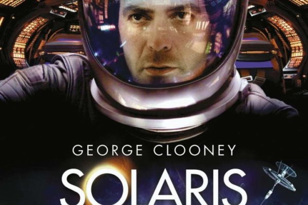 Solaris site