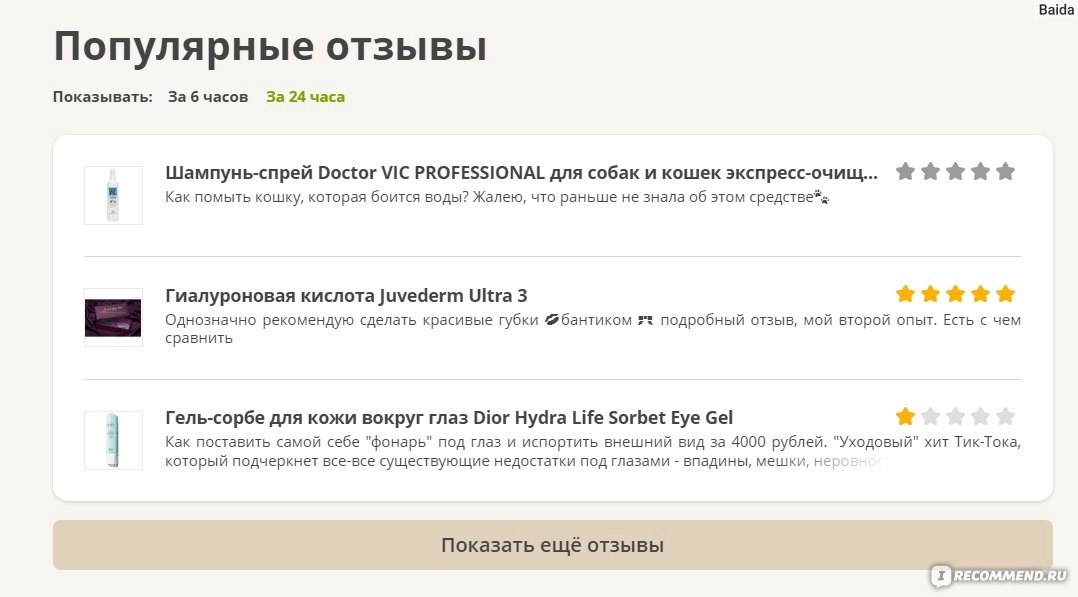 Kraken сайт kraken clear com